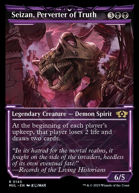 Seizan, Perverter of Truth - Halo Foil