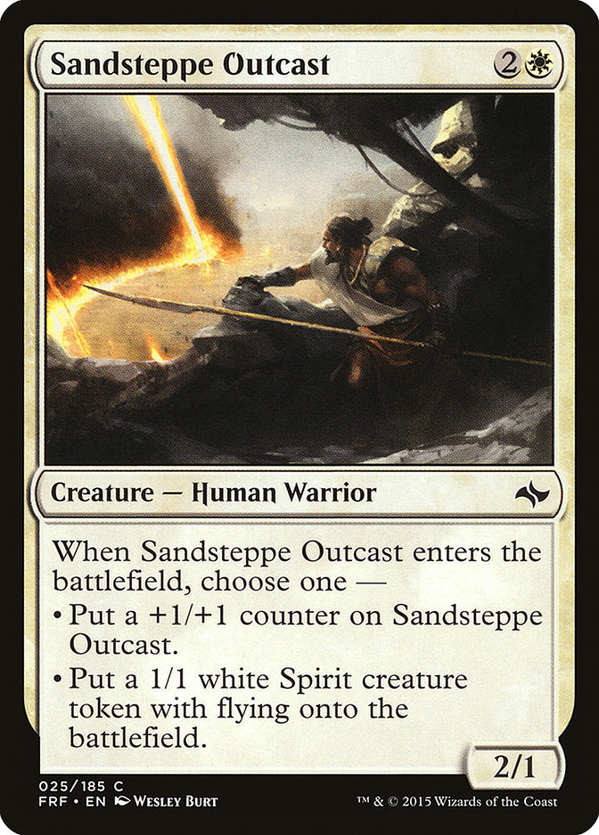 Sandsteppe Outcast - Foil