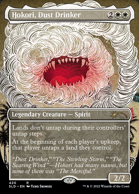 Hokori, Dust Drinker - Foil