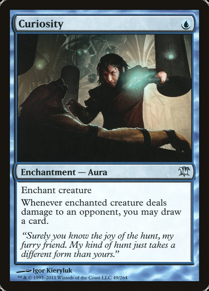 Curiosity - Foil