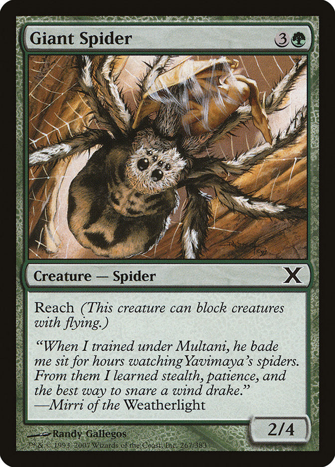 Giant Spider - Foil