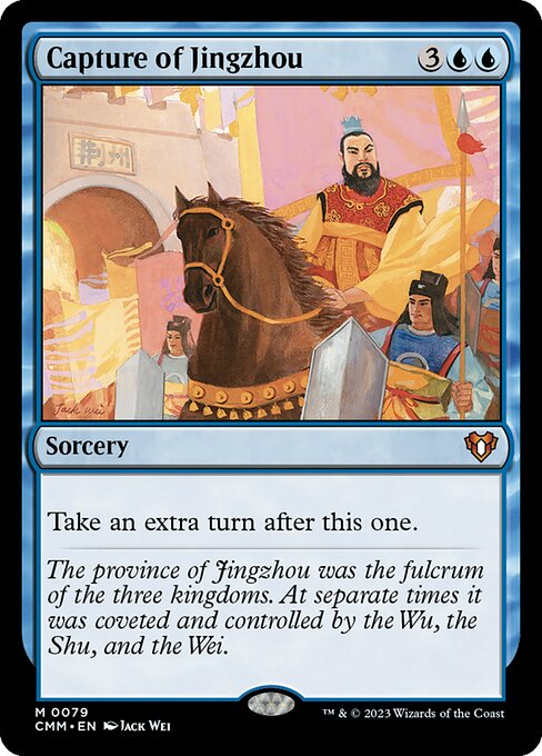 Capture of Jingzhou - Foil