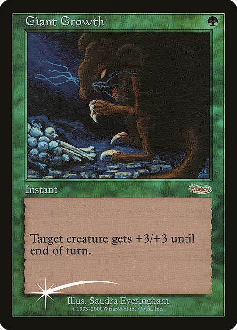 Giant Growth - Foil - FNM Promo