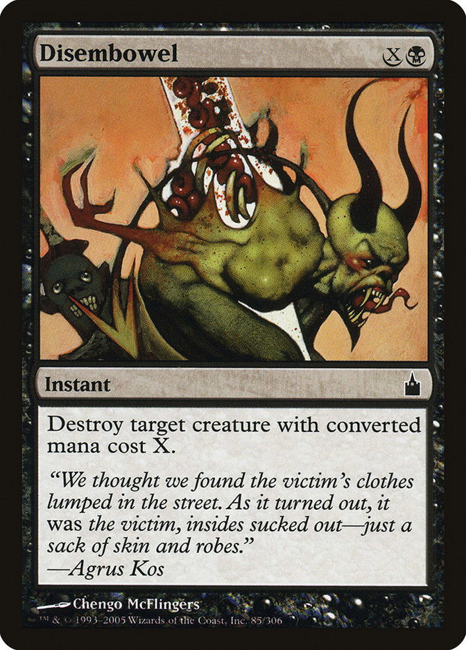 Disembowel - Foil