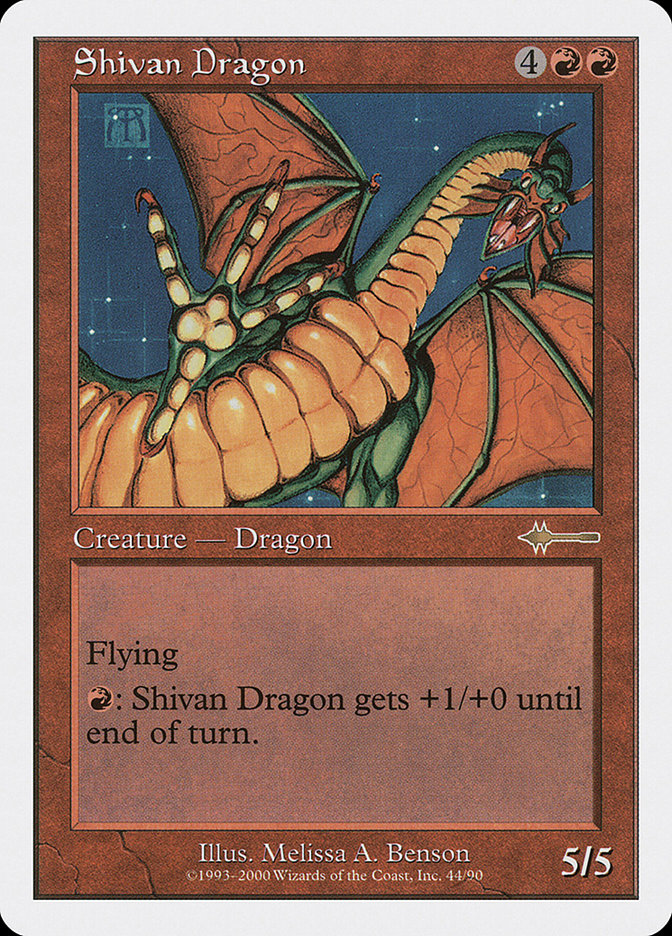 Shivan Dragon (MP)