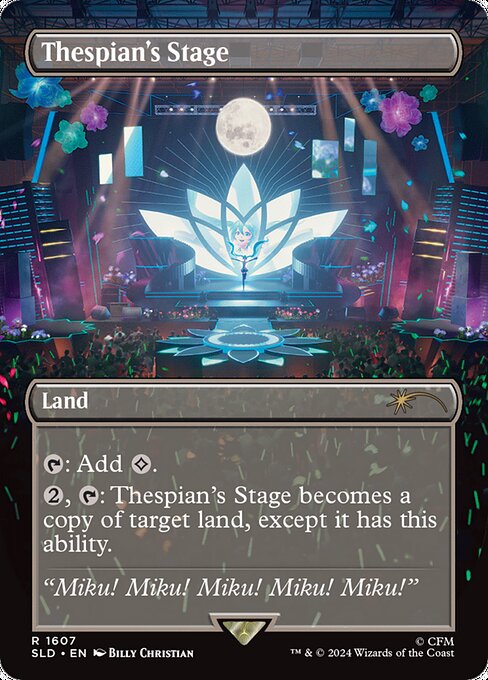 Thespian's Stage - Foil