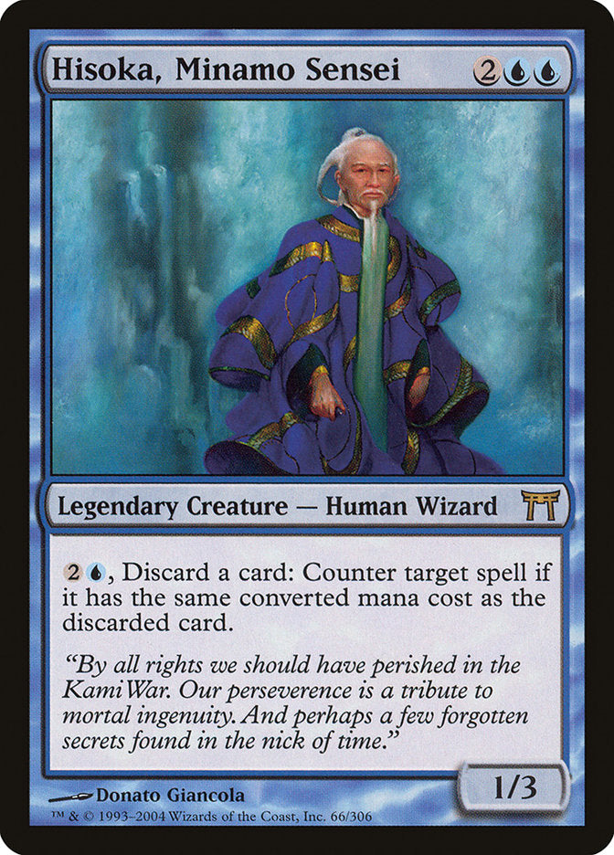 Hisoka, Minamo Sensei - Foil