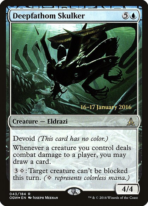 Deepfathom Skulker - Foil - Prerelease Promo