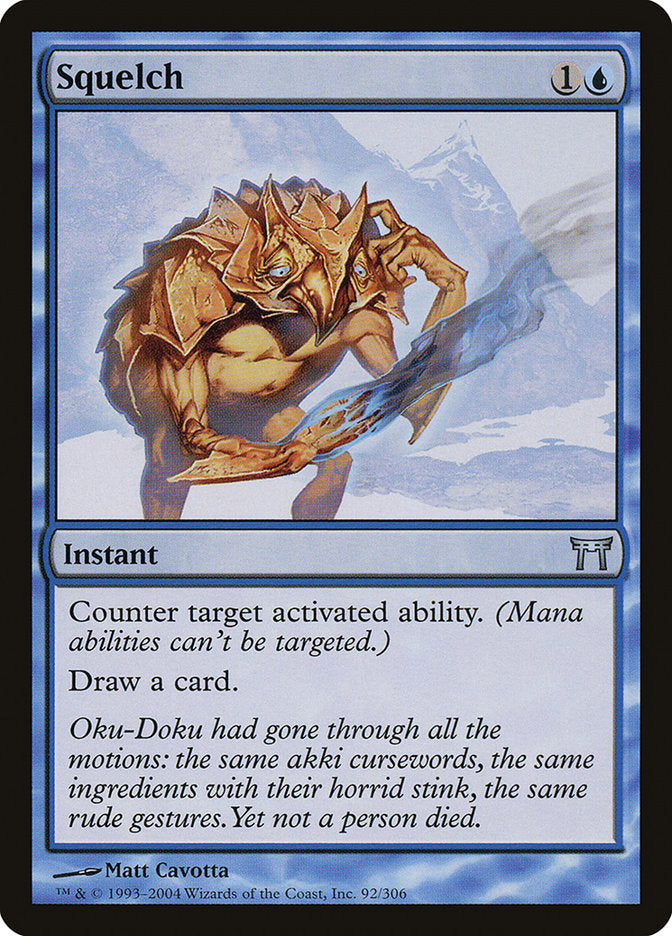 Squelch - Foil
