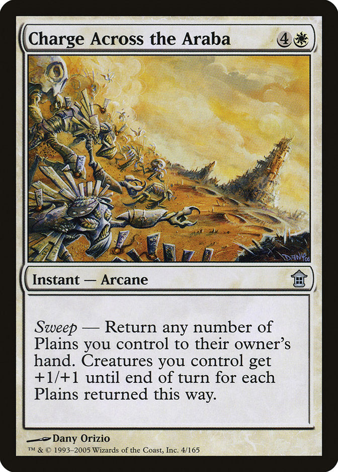 Charge Across the Araba - Foil