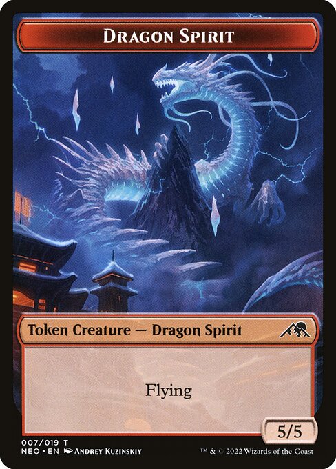 Dragon Spirit Token (NEO)