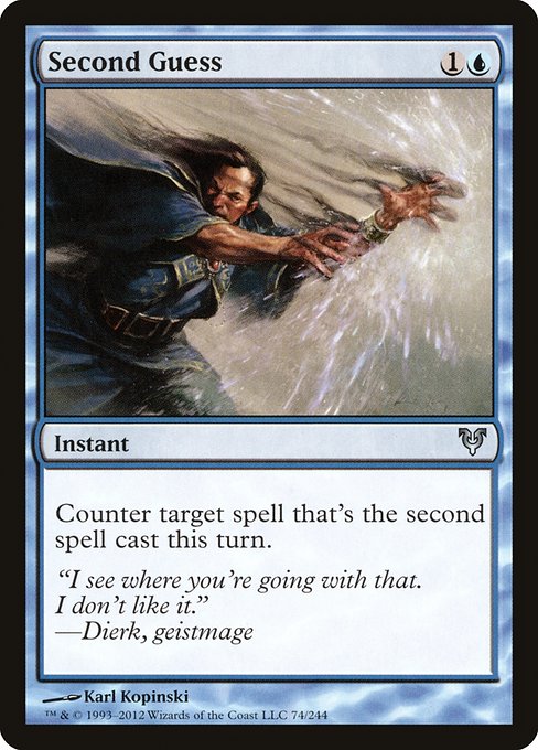 Second Guess - Foil