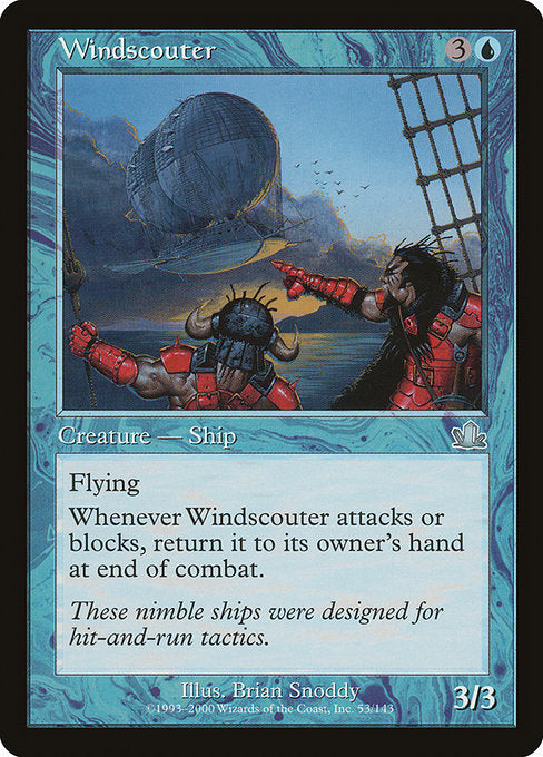 Windscouter - Foil