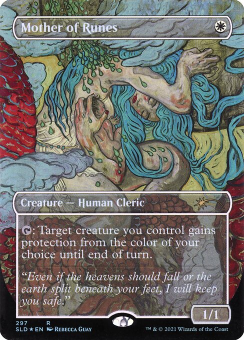 Mother of Runes  (297) - Foil