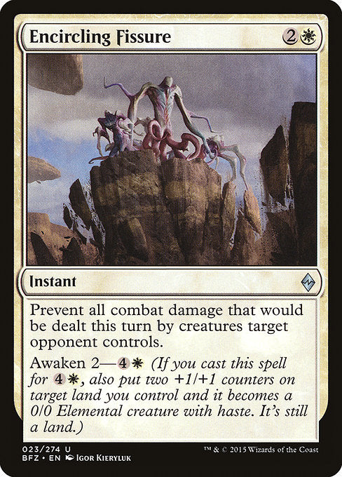 Encircling Fissure - Foil