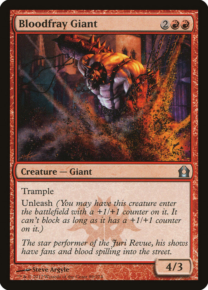 Bloodfray Giant - Foil