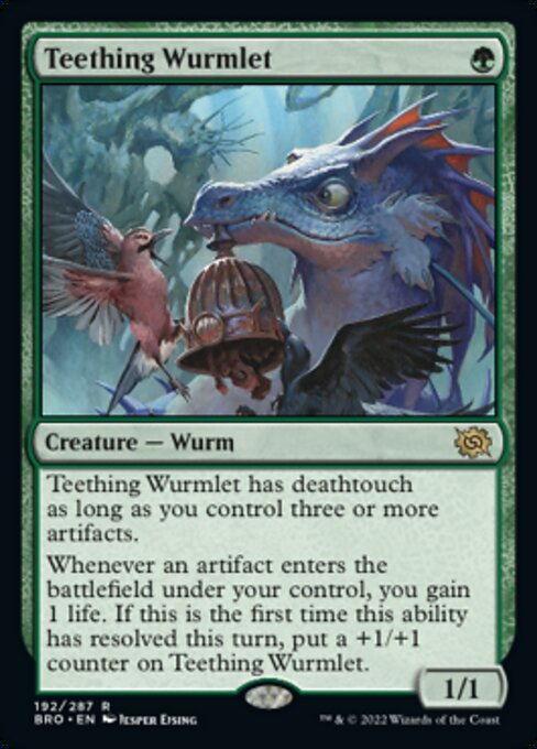 Teething Wurmlet - Foil