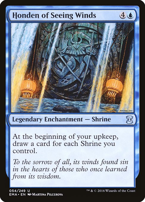 Honden of Seeing Winds - Foil