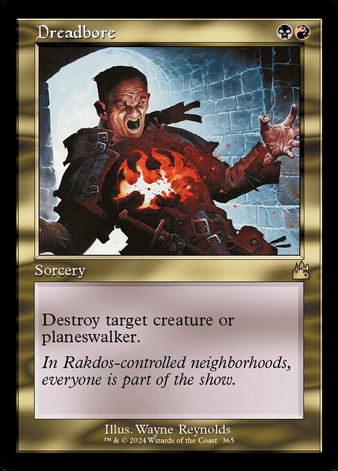 Dreadbore - Foil