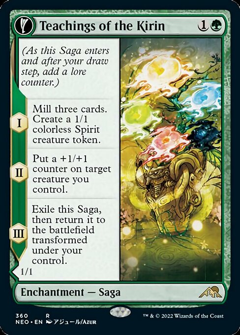 Teachings of the Kirin - Foil
