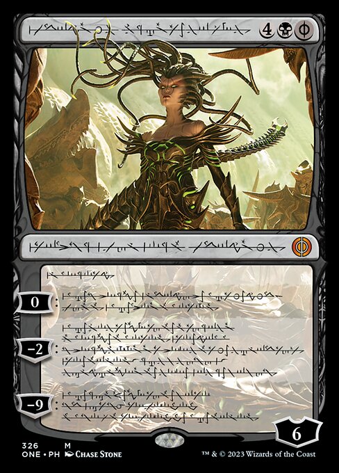 Vraska, Betrayal's Sting (Phyrexian) - Foil
