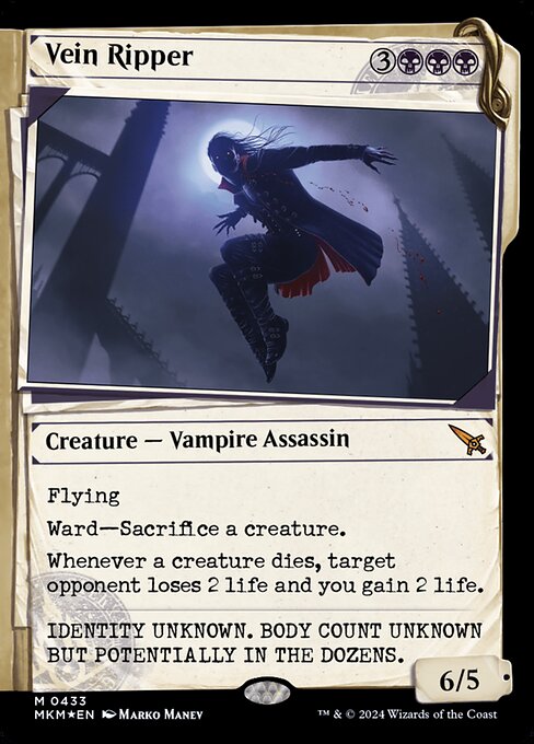 Vein Ripper - Foil