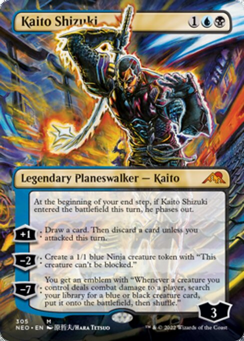 Kaito Shizuki - Foil