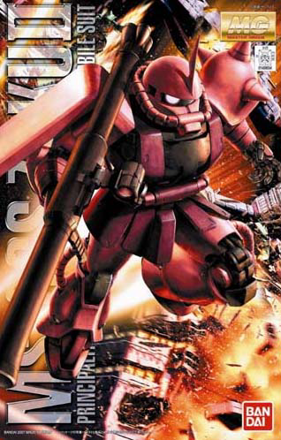 MG Ms-06S Char's Zaku Ver.2.0