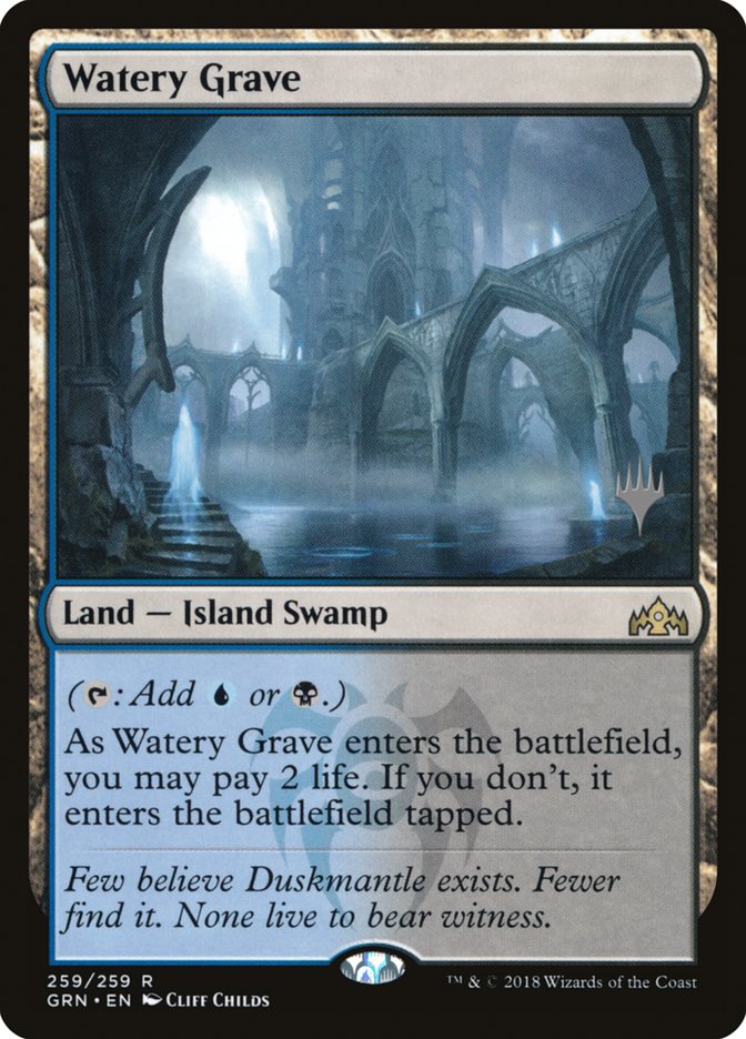 Watery Grave - Promo Pack