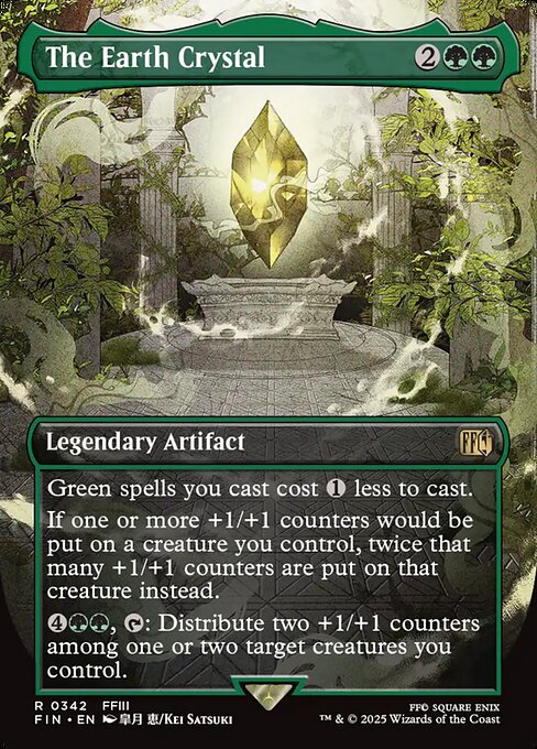 The Earth Crystal - Foil
