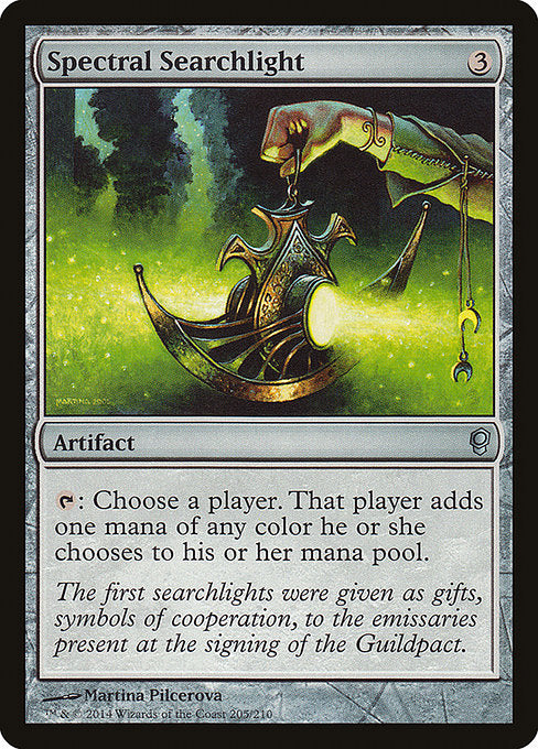 Spectral Searchlight - Foil