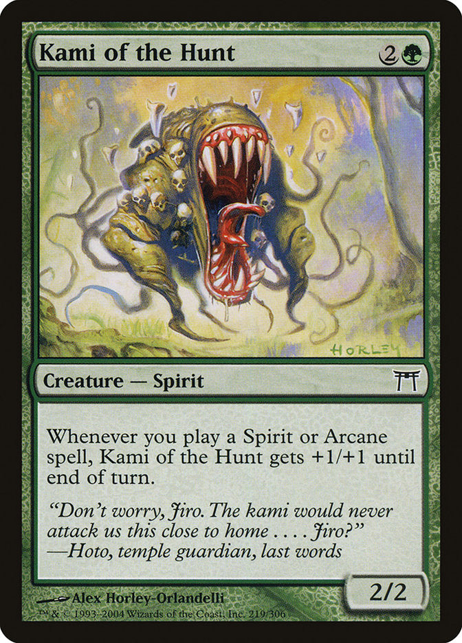 Kami of the Hunt - Foil