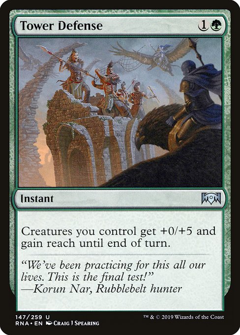 Tower Defense - Foil