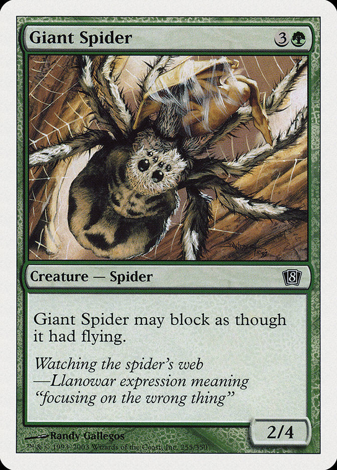 Giant Spider - Foil