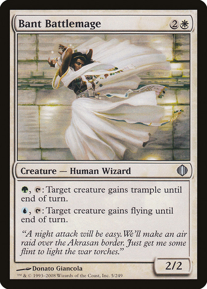 Bant Battlemage - Foil