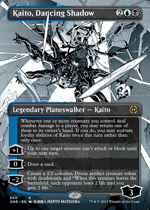 Kaito, Dancing Shadow - Foil